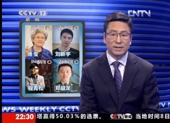 西班牙队正在激烈的对决中克服意大利